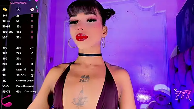 Snapshot of LADY-HOT-SEXY- chatting on 08/03/26, 11:52 LADY-HOT-SEXY- online show from 08/03/26, 11:52