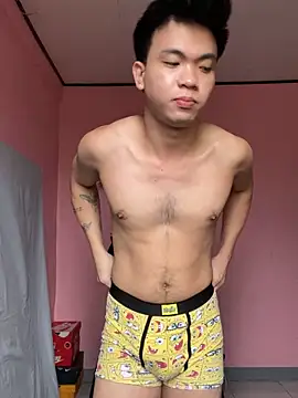 JerichoGutierez online show from 12/19/25, 01:23