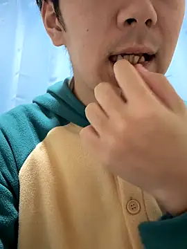 suzaku1229 online show from 11/12/25, 01:44