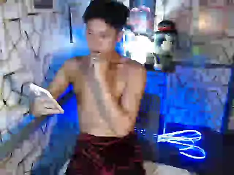 darryl hugecok online show from 12/03/25, 02:48