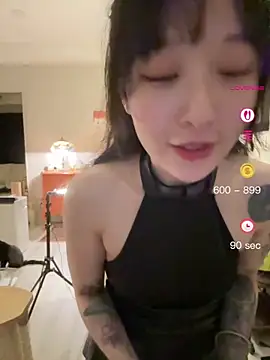 Etherealcat33 online show from 04/28/26, 02:00