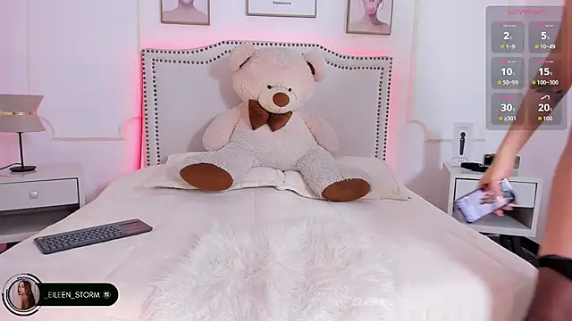 Snapshot of Eileen_storm chatting on 12/02/25, 08:37 Eileen storm online show from 12/02/25, 08:37