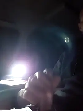 Snapshot of Hungwell1515 chatting on 11/02/25, 07:33 Hungwell1515 online show from 11/02/25, 07:33