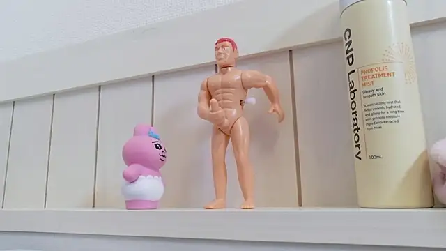 Snapshot of _miyumiyu_ chatting on 11/27/25, 02:41 miyumiyu online show from 11/27/25, 02:41