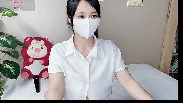 Snapshot of phuongnhi_ chatting on 09/09/25, 01:32 phuongnhi online show from 09/09/25, 01:32