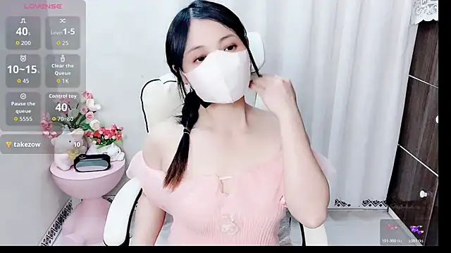 Snapshot of phuongnhi_ chatting on 04/02/26, 01:47 phuongnhi online show from 04/02/26, 01:47