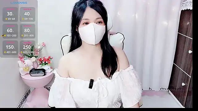 Snapshot of phuongnhi_ chatting on 04/03/26, 02:48 phuongnhi online show from 04/03/26, 02:48