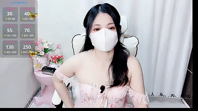 Snapshot of phuongnhi_ chatting on 04/07/26, 11:21 phuongnhi online show from 04/07/26, 11:21
