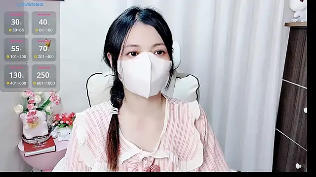 Snapshot of phuongnhi_ chatting on 04/19/26, 01:32 phuongnhi online show from 04/19/26, 01:32