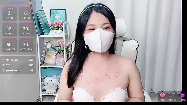 Snapshot of phuongnhi_ chatting on 05/17/26, 02:46 phuongnhi online show from 05/17/26, 02:46