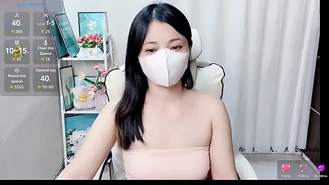 Snapshot of phuongnhi_ chatting on 05/25/26, 04:51 phuongnhi online show from 05/25/26, 04:51