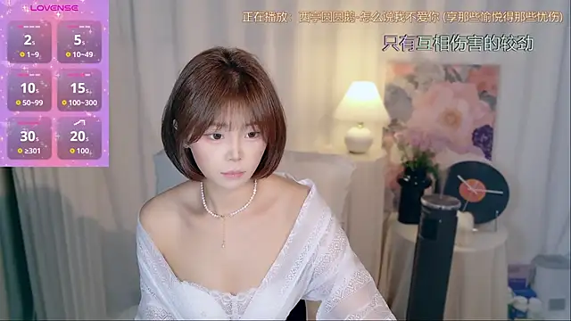 Seven-76 online show from 11/09/25, 03:10