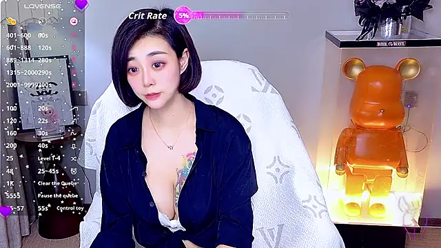Snapshot of yue_yue chatting on 07/24/26, 06:44 yue yue online show from 07/24/26, 06:44
