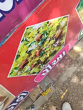 Snapshot of dhruve2010 chatting on 10/14/25, 08:04 dhruve2010 online show from 10/14/25, 08:04