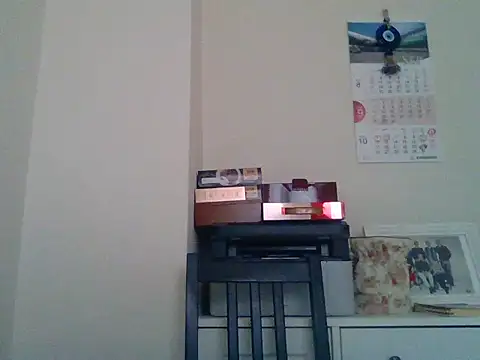 Snapshot of CELIK3577 chatting on 10/01/25, 07:36 CELIK3577 online show from 10/01/25, 07:36