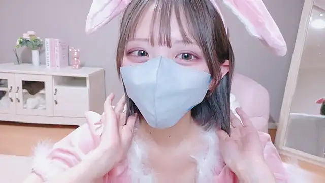 ka na ta ch online show from 09/25/25, 10:19