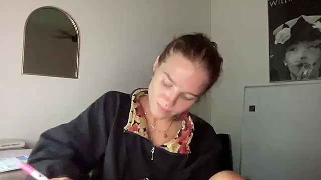 sweetceeme online show from 06/29/26, 02:18