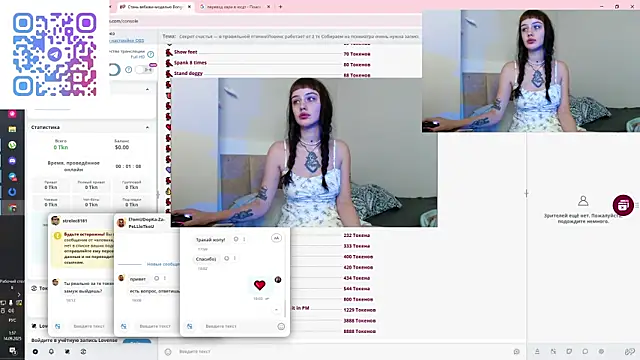 Pizda-Drozda online show from 09/13/25, 09:58