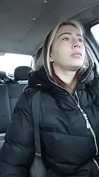 Reina Cummings online show from 12/16/25, 06:07