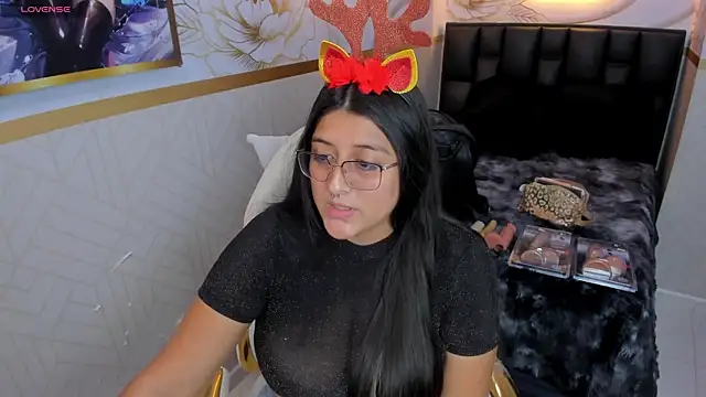 megann  up online show from 12/21/25, 08:27