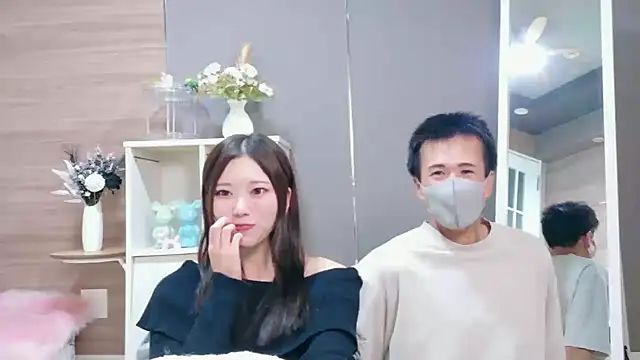 Reto-sama online show from 09/21/25, 02:51