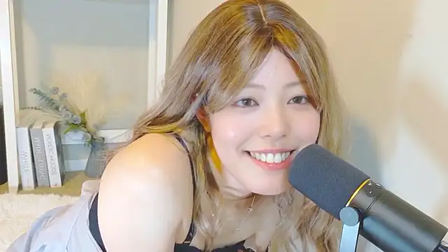 Snapshot of Nana_with chatting on 11/20/25, 02:23 Nana with online show from 11/20/25, 02:23