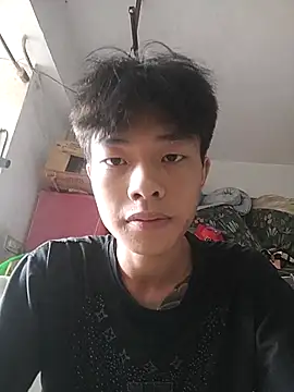 Snapshot of junjun1189 chatting on 10/14/25, 01:50 junjun1189 online show from 10/14/25, 01:50