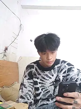 Snapshot of junjun1189 chatting on 10/23/25, 03:50 junjun1189 online show from 10/23/25, 03:50