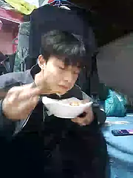 Snapshot of junjun1189 chatting on 11/13/25, 01:37 junjun1189 online show from 11/13/25, 01:37