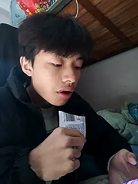 Snapshot of junjun1189 chatting on 11/20/25, 06:35 junjun1189 online show from 11/20/25, 06:35