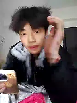 Snapshot of junjun1189 chatting on 11/28/25, 06:05 junjun1189 online show from 11/28/25, 06:05