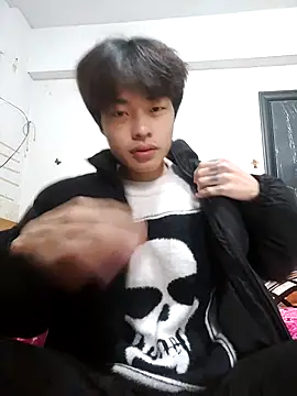 Snapshot of junjun1189 chatting on 12/16/25, 12:48 junjun1189 online show from 12/16/25, 12:48