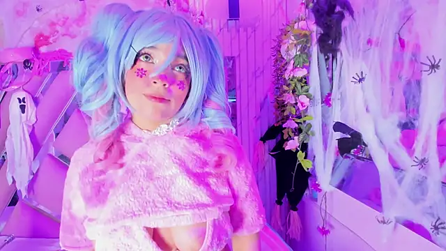 Akane Hikari  online show from 11/23/25, 03:28