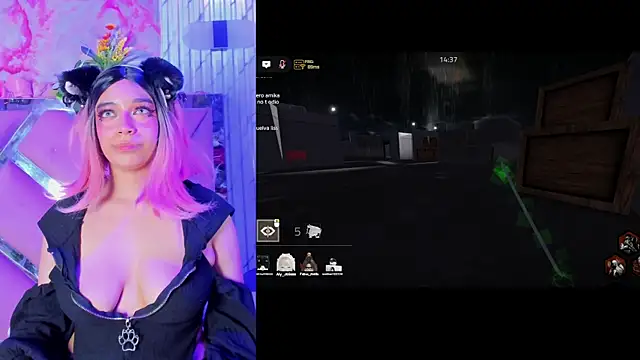 Akane Hikari  online show from 04/11/26, 07:45