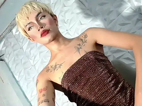 hugecockbabe online show from 02/01/26, 11:58