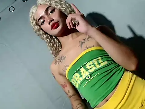 hugecockbabe online show from 03/04/26, 05:52