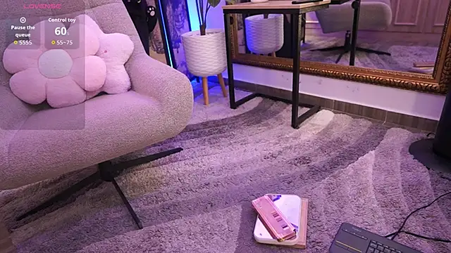 NamiKimura online show from 02/17/26, 07:09