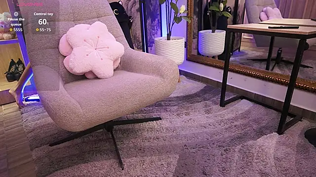 NamiKimura online show from 02/21/26, 07:04