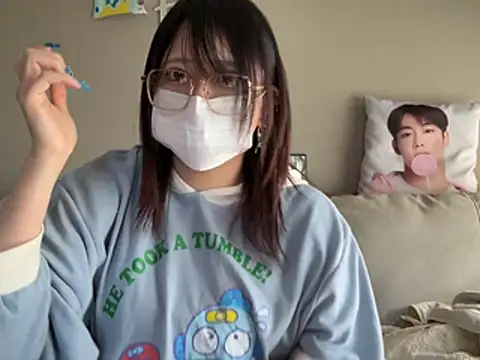 chaco  online show from 03/11/26, 04:51