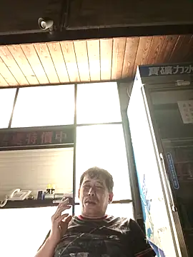 tw239398 online show from 09/10/25, 07:36