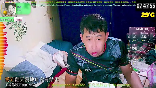 tw239398 online show from 09/14/25, 11:48