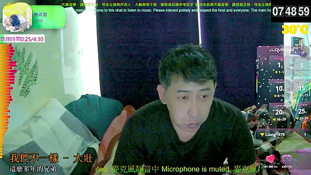 tw239398 online show from 09/17/25, 11:50