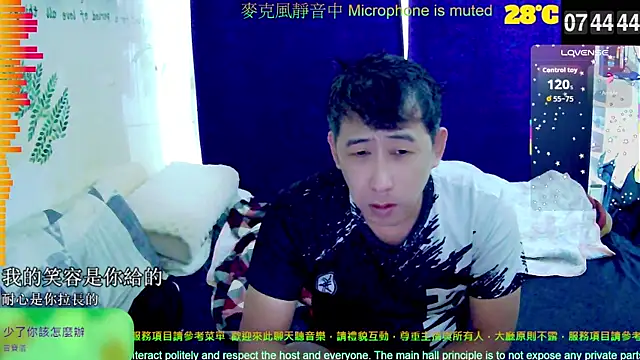 tw239398 online show from 10/02/25, 11:45