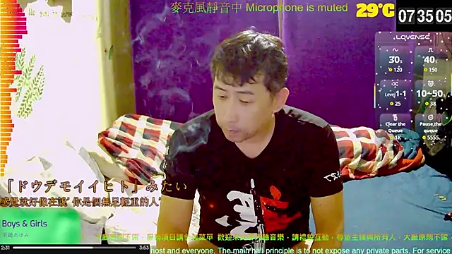 tw239398 online show from 10/06/25, 11:35