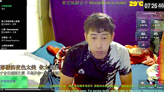 tw239398 online show from 10/15/25, 11:27