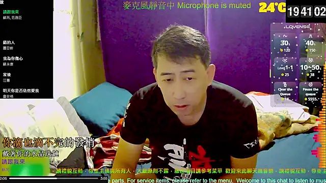 tw239398 online show from 10/23/25, 11:42