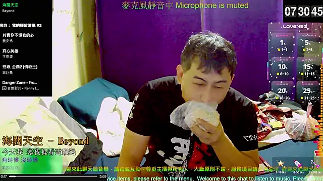 tw239398 online show from 10/26/25, 11:31