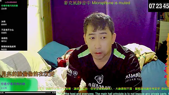 tw239398 online show from 11/09/25, 11:25