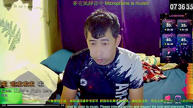 tw239398 online show from 11/19/25, 11:38