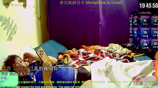 tw239398 online show from 11/21/25, 11:42